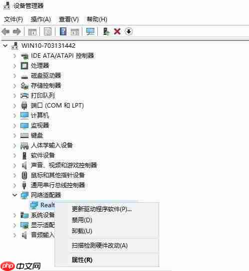 win10电脑网卡驱动异常怎么办?