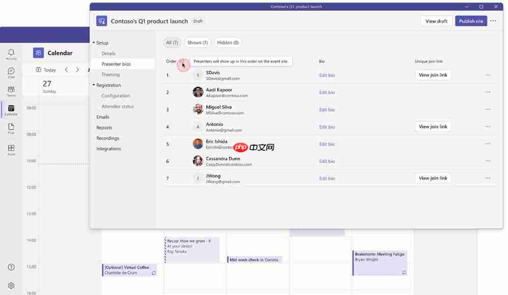 Teams 改进:增强会议、优化活动、扩充 Mesh 表情