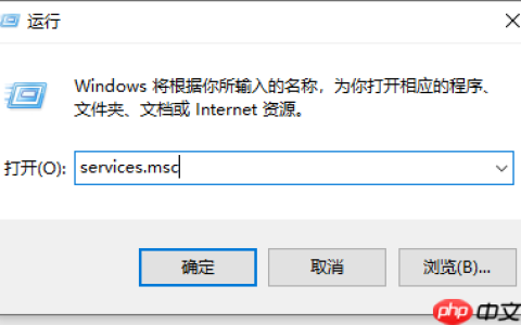 win11安装报错0xc1900101的解决方法