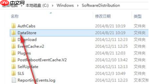 win11安装报错0xc1900101的解决方法