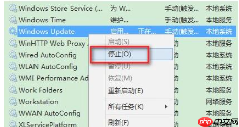 win11安装报错0xc1900101的解决方法