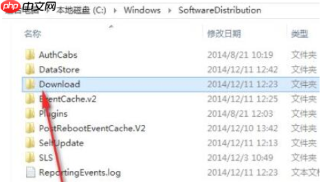 win11安装报错0xc1900101的解决方法