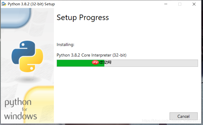 Python环境安装教程