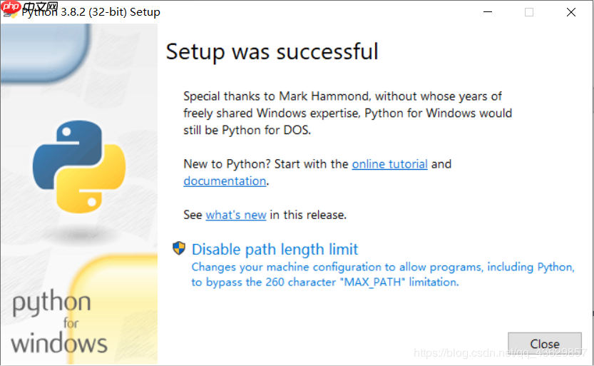 Python环境安装教程