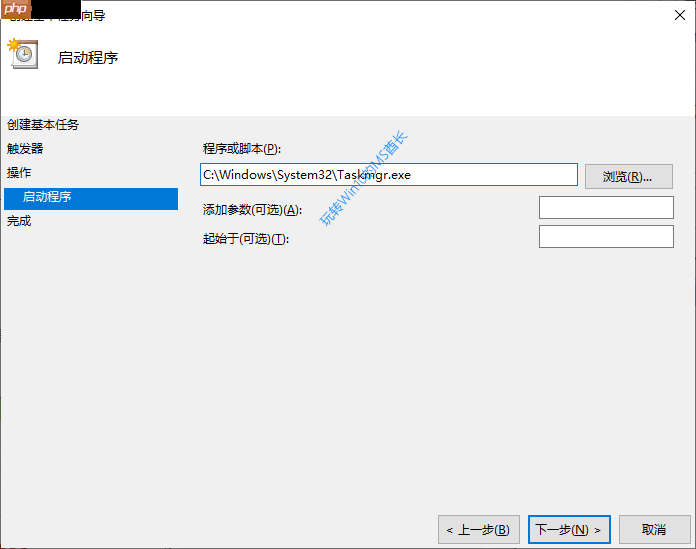 Win10系统SSD+HDD双硬盘卡顿要如何解决？
