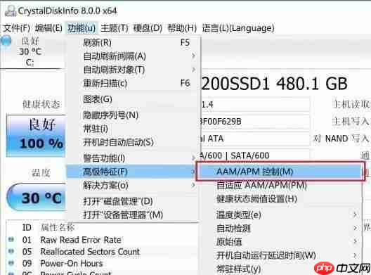 Win10系统SSD+HDD双硬盘卡顿要如何解决？