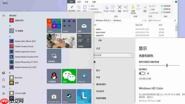 深度系统浅谈相比win10,Win7为何如何如此受欢迎?