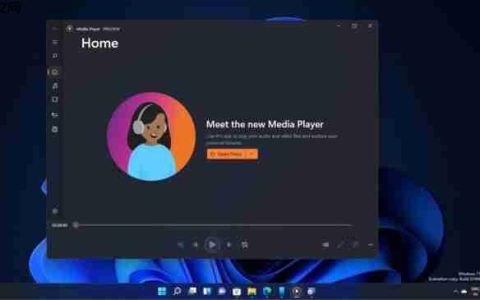 Win11新版媒体播放器现已支持所有用户使用