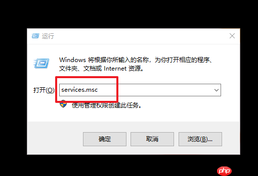 win10无法打开Windows Defender报错“0x80070422”怎么办?