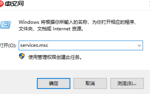Win10更改配置器选项是空白的怎么办？