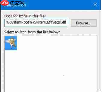 win10电脑如何创建BitLocker驱动器快捷方式?