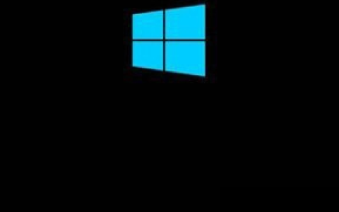 win10强制进入安全模式方法