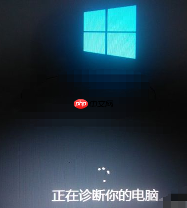 win10强制进入安全模式方法