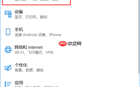 windows10系统怎么修改计算机名称