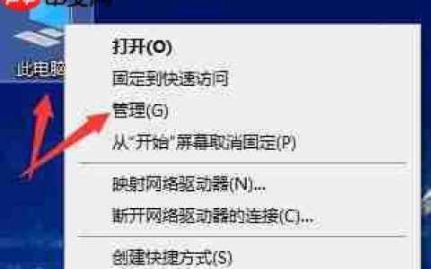 Win10更新出现错误代码0x800f081f怎么解决