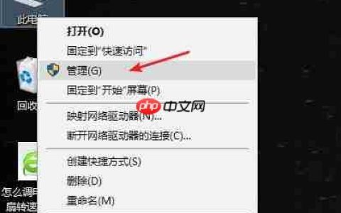 打印后台程序服务没有运行怎么处理？
