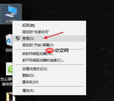 打印后台程序服务没有运行怎么处理?