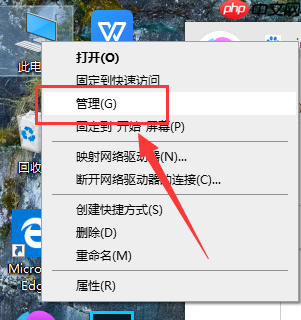 win10 1903版本自动断网怎么回事?