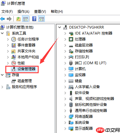 win10 1903版本自动断网怎么回事?