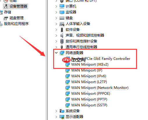 win10 1903版本自动断网怎么回事?