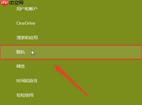 win10摄像头无法打开?