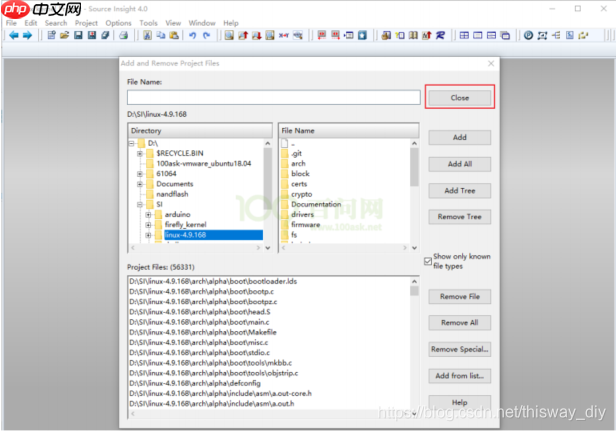 使用 Source Insight 阅读 Linux 内核源码