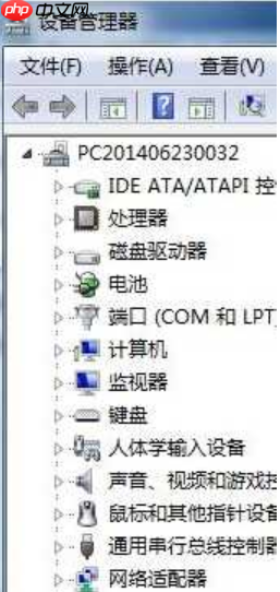usb无线网卡的使用方法