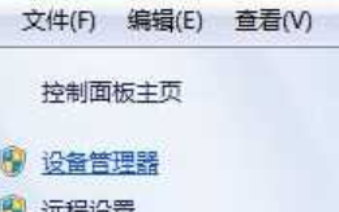 usb无线网卡的使用方法