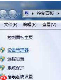 usb无线网卡的使用方法