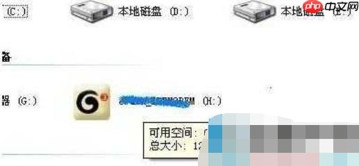 usb无线网卡的使用方法