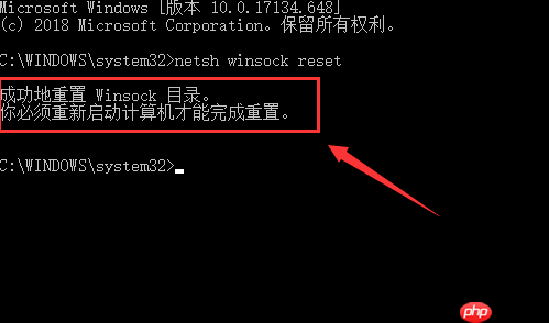 Win10电脑软件打不开是什么原因?