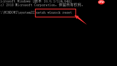 Win10电脑软件打不开是什么原因?