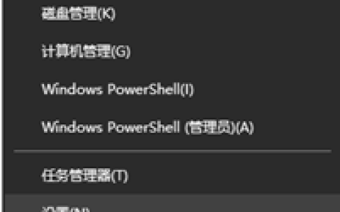 Win10任务栏如何自动变色？Win10任务栏自动变色的方法