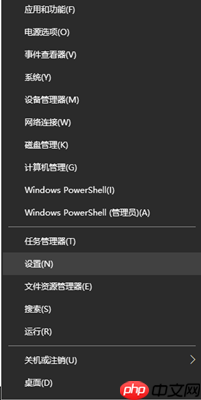 Win10任务栏如何自动变色?Win10任务栏自动变色的方法
