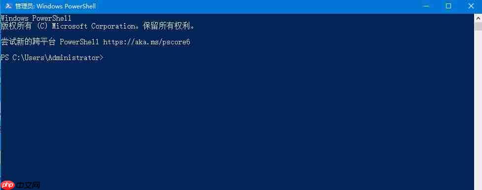 关于Win10系统任务栏无响应的解决方法,一共两种