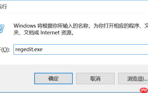 Win10电脑设置关闭屏幕和休眠时间都没用怎么办？