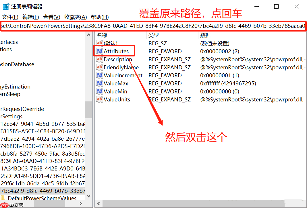 Win10电脑设置关闭屏幕和休眠时间都没用怎么办？