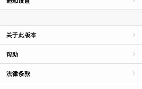 win10电脑snkrs地址输不了中文怎么办