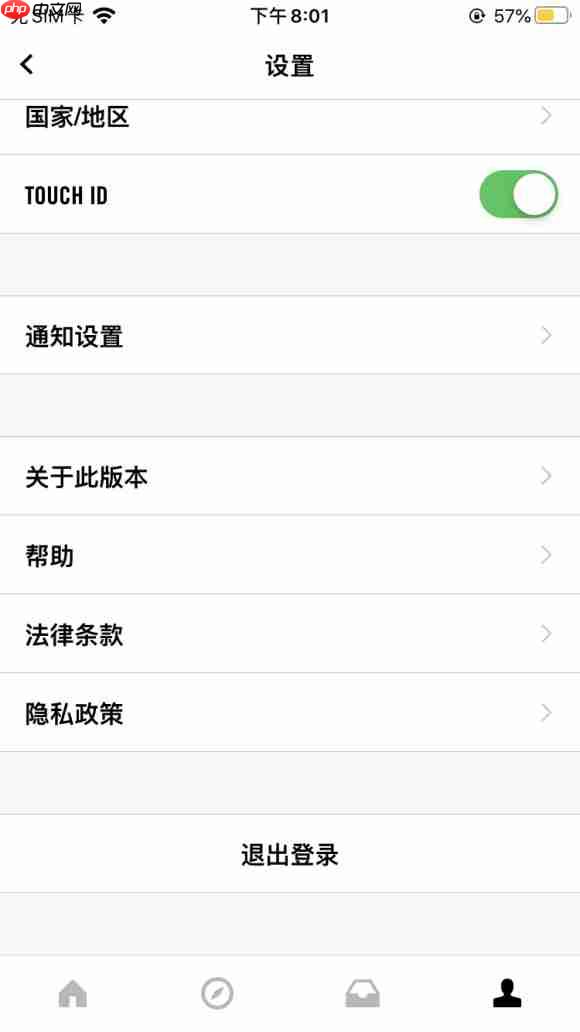 win10电脑snkrs地址输不了中文怎么办