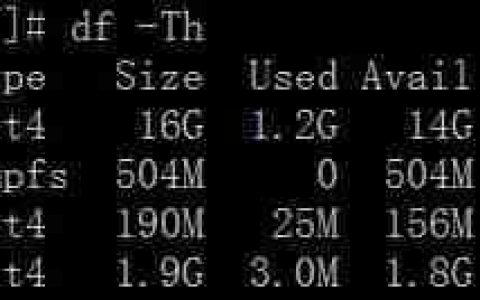 Linux规划、安装、远程管理