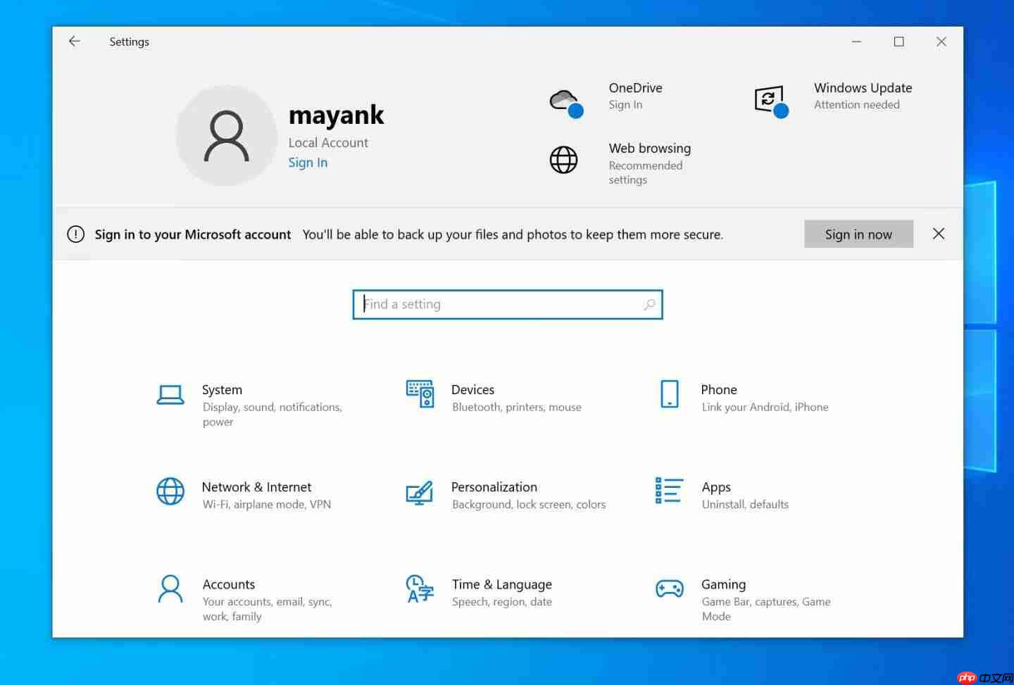 Windows 10 引入新功能:选择微软账户,抛弃本地账户