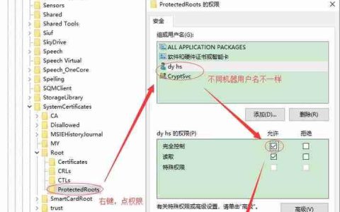 win10专业版打开第三方浏览器慢这样解决