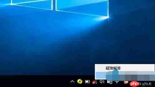 找不到无线设备怎么办?win10无法找到无线设备的应对办法