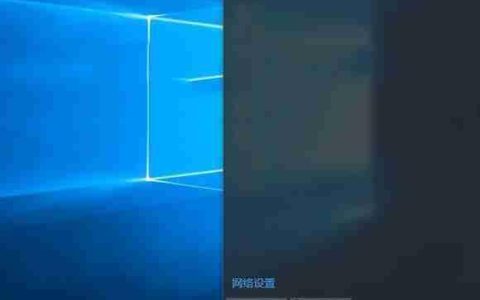 找不到无线设备怎么办？win10无法找到无线设备的应对办法