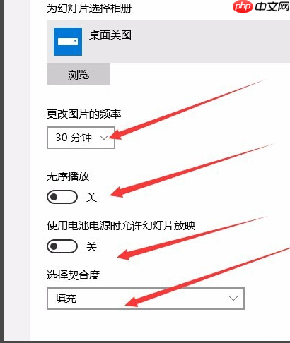 win10如何实现一张主题包含多张图片