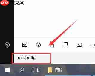 win10键盘全部没反应怎么办