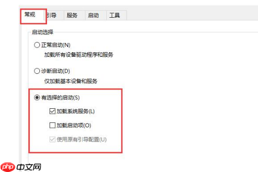 win10键盘全部没反应怎么办
