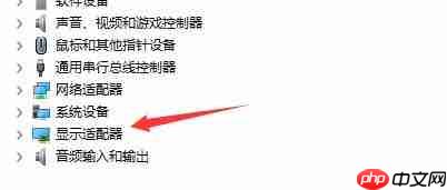 Win11检测不到显示器怎么办?Win11无法检测到显示器图文教程