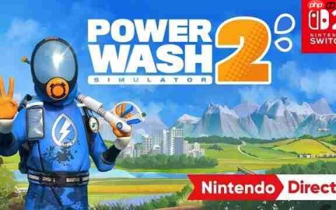 《冲就完事模拟器2》今秋登陆Switch 2 好评解压续篇
