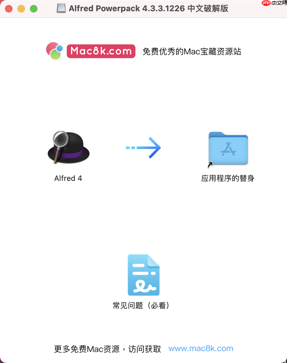 R沟通|Typora字体颜色设置